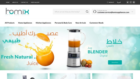 Homix Appliances